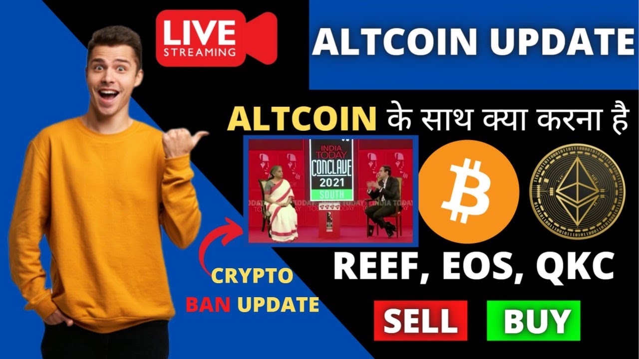 Good news for indian crypto lover's | XEM (NEM), HBAR and altcoins price update