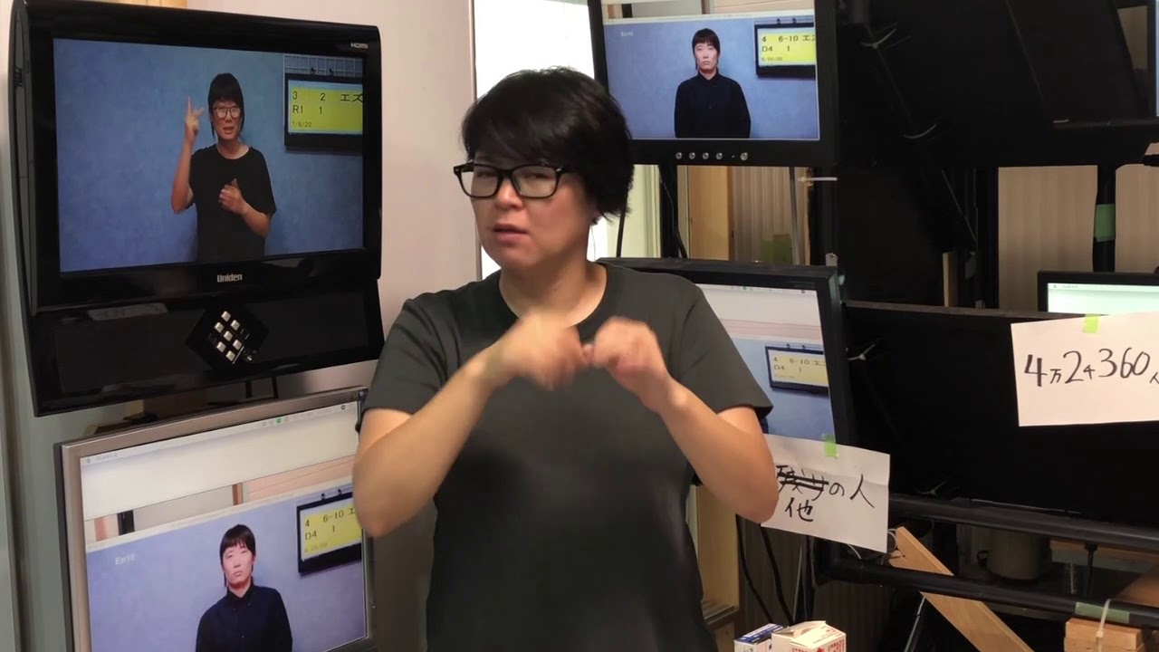 【翻訳の裏側：シャドーイングとは？】