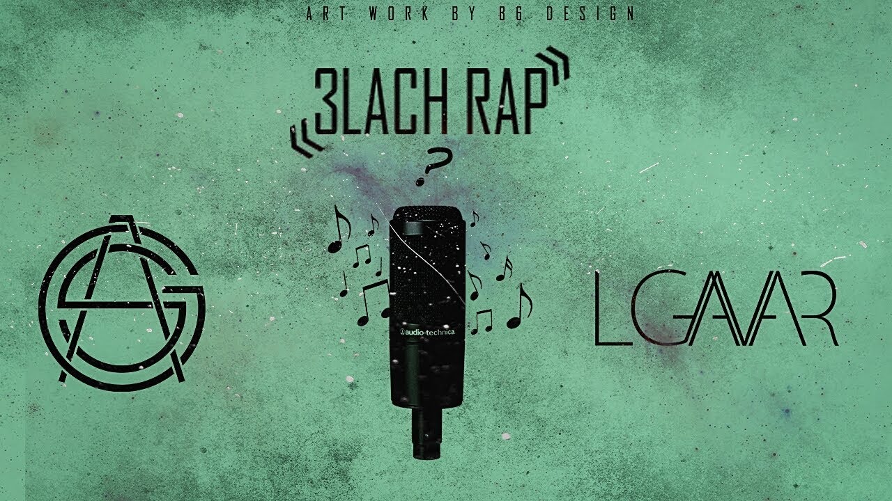 lganar-3lach rap