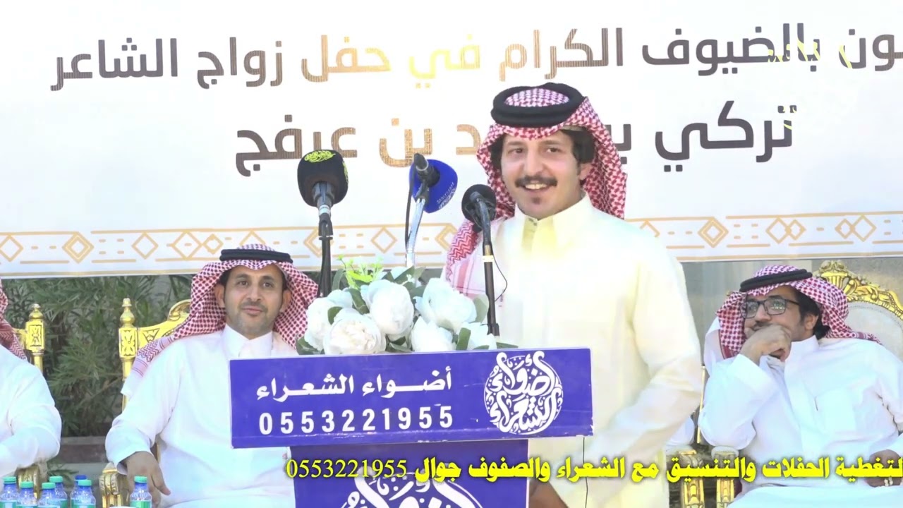 ماني بمعتذر سفر الدغيلبي سعد بن حاظر اليخت 28-3-1445
