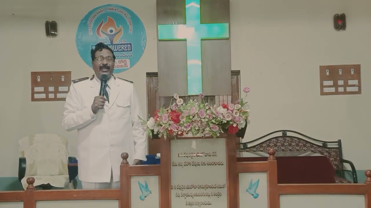 15/2/26 ఆదివారం ఆరాధన