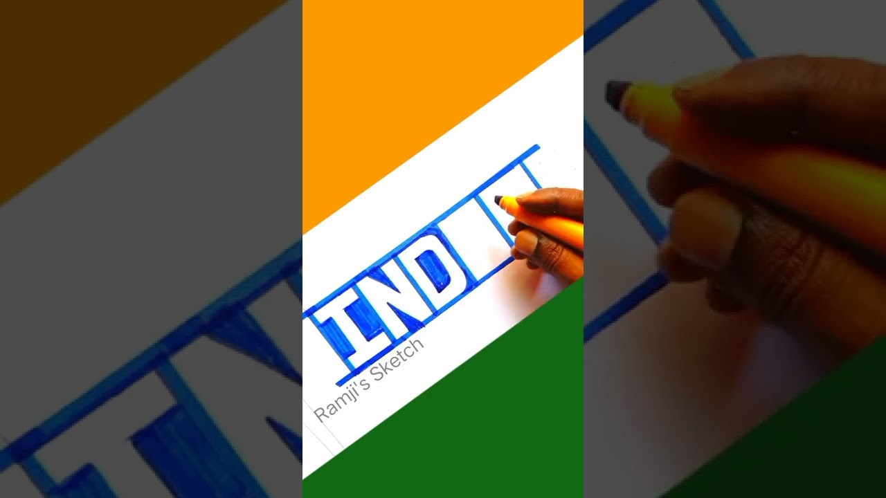 How to Write india letters😘 | #shorts | #india