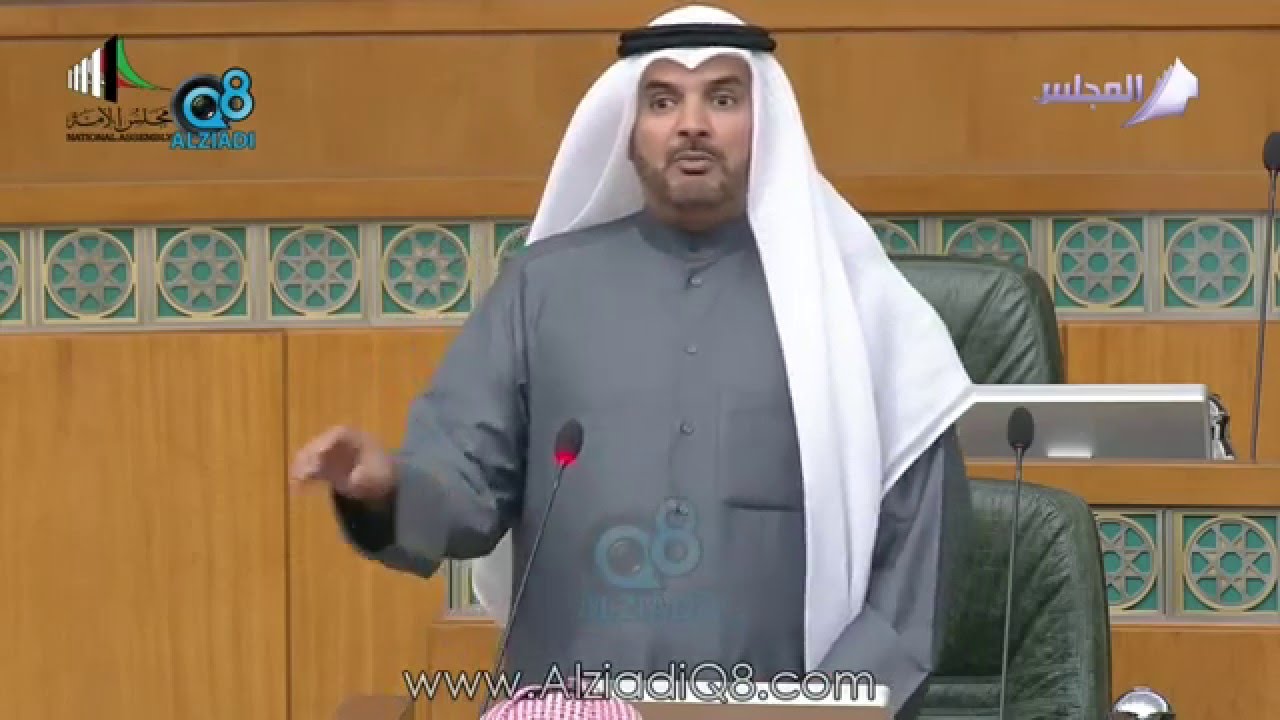 حمدان العازمي: 