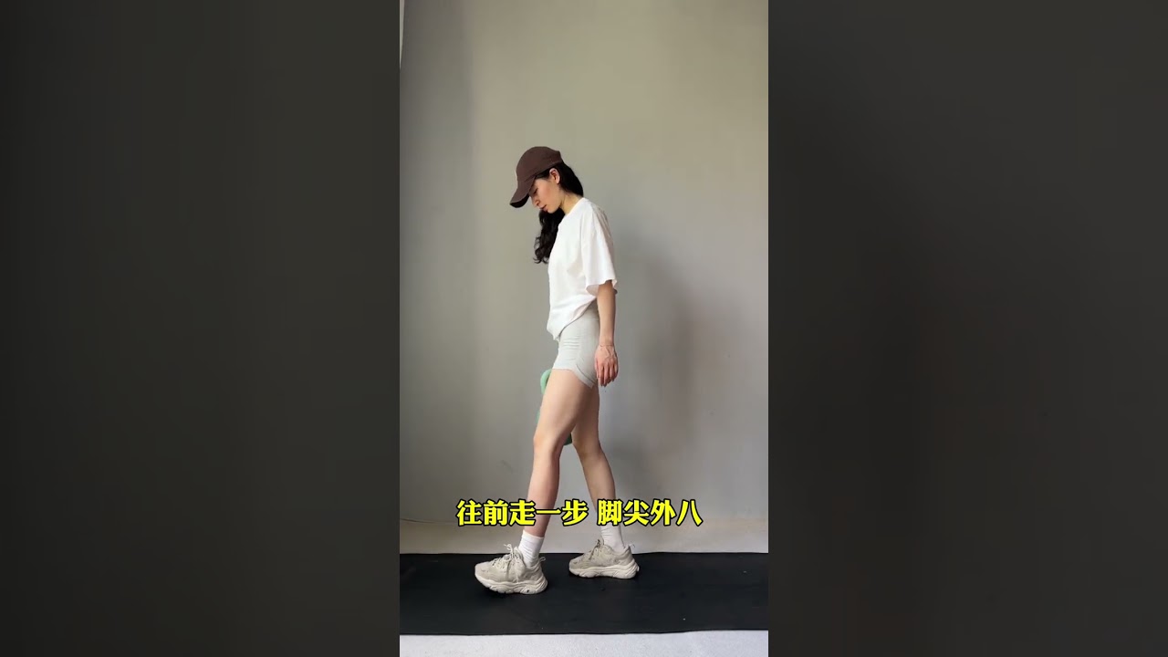 臀凹陷怎么練？一個動作幫你改善，用壺鈴負重效果更佳！#臀凹陷必練動作 #健身 #居家鍛煉 #臀部兩側凹陷