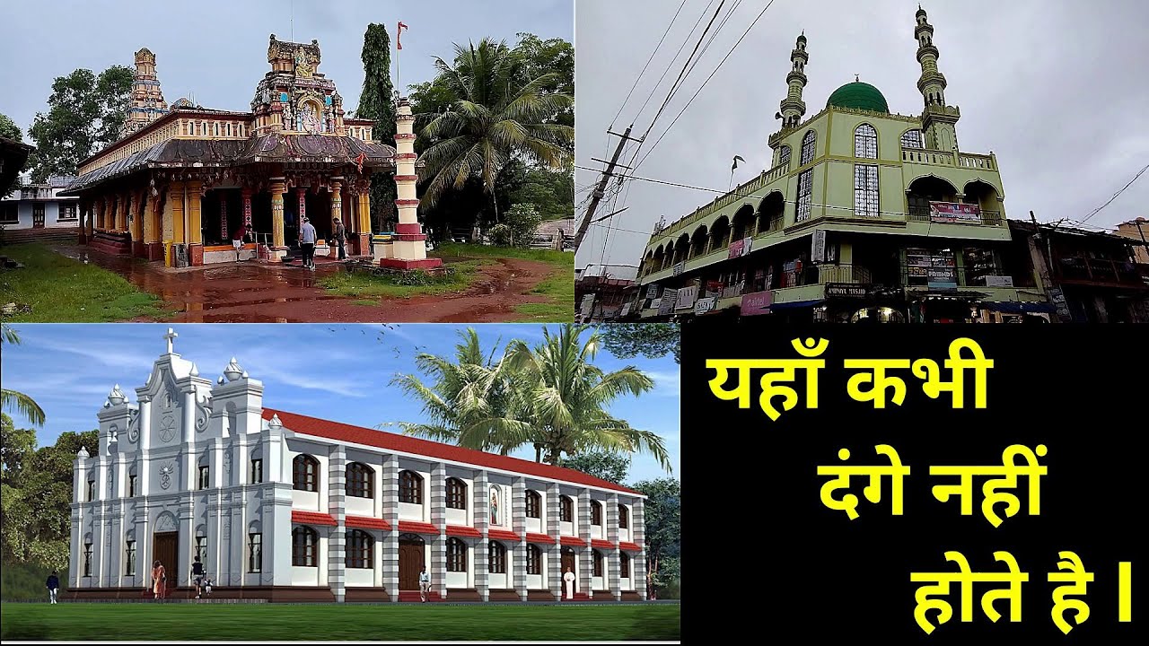 Khanapur | Step Out to Khanapur # 1 | Belgaum