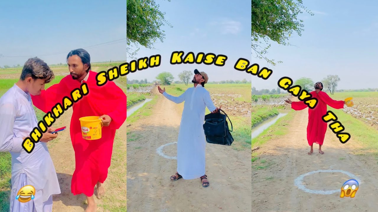 Bhikhari Sheikh Kaise Ban Gaya Tha 😱 | New Funny Video | Team The Typical Boys 