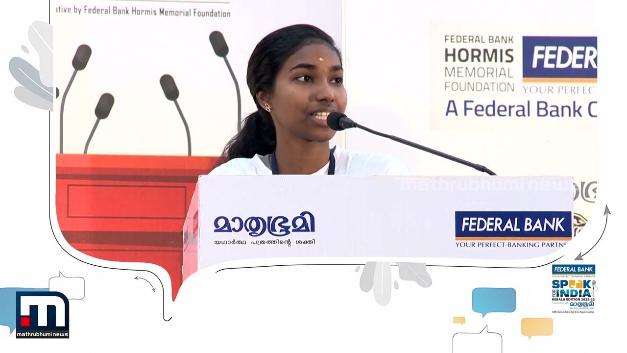Aiswarya v/s Sikhila | Season 7 Speak For India: Kerala Edition | Thrissur Zonal Level