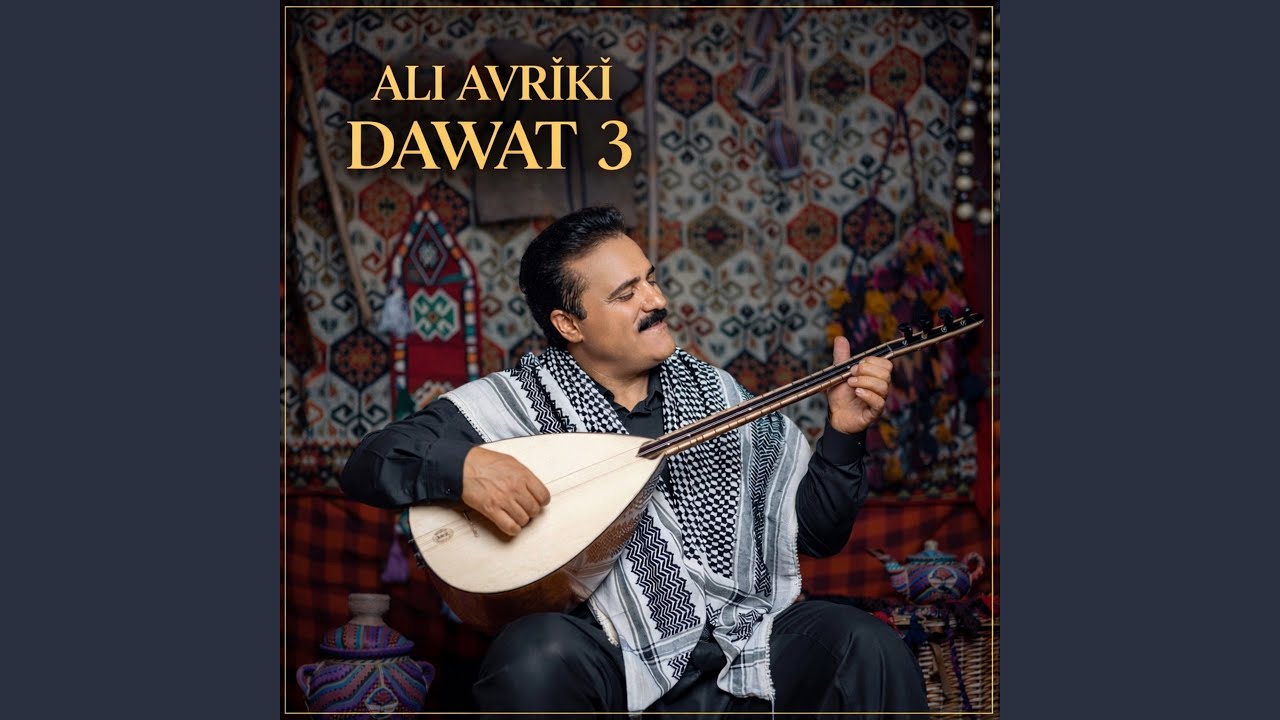 Dawat 23