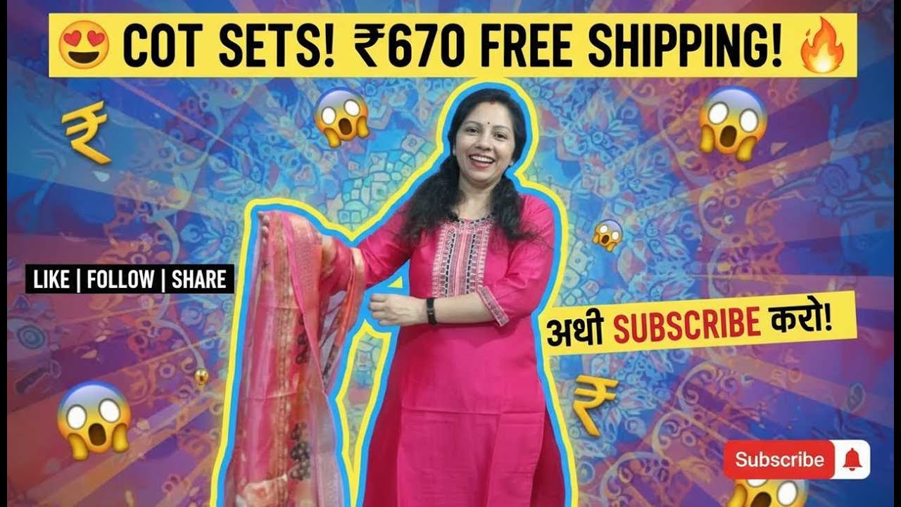 cot set collection price 670 free shipping like follow share subscribe support me guys