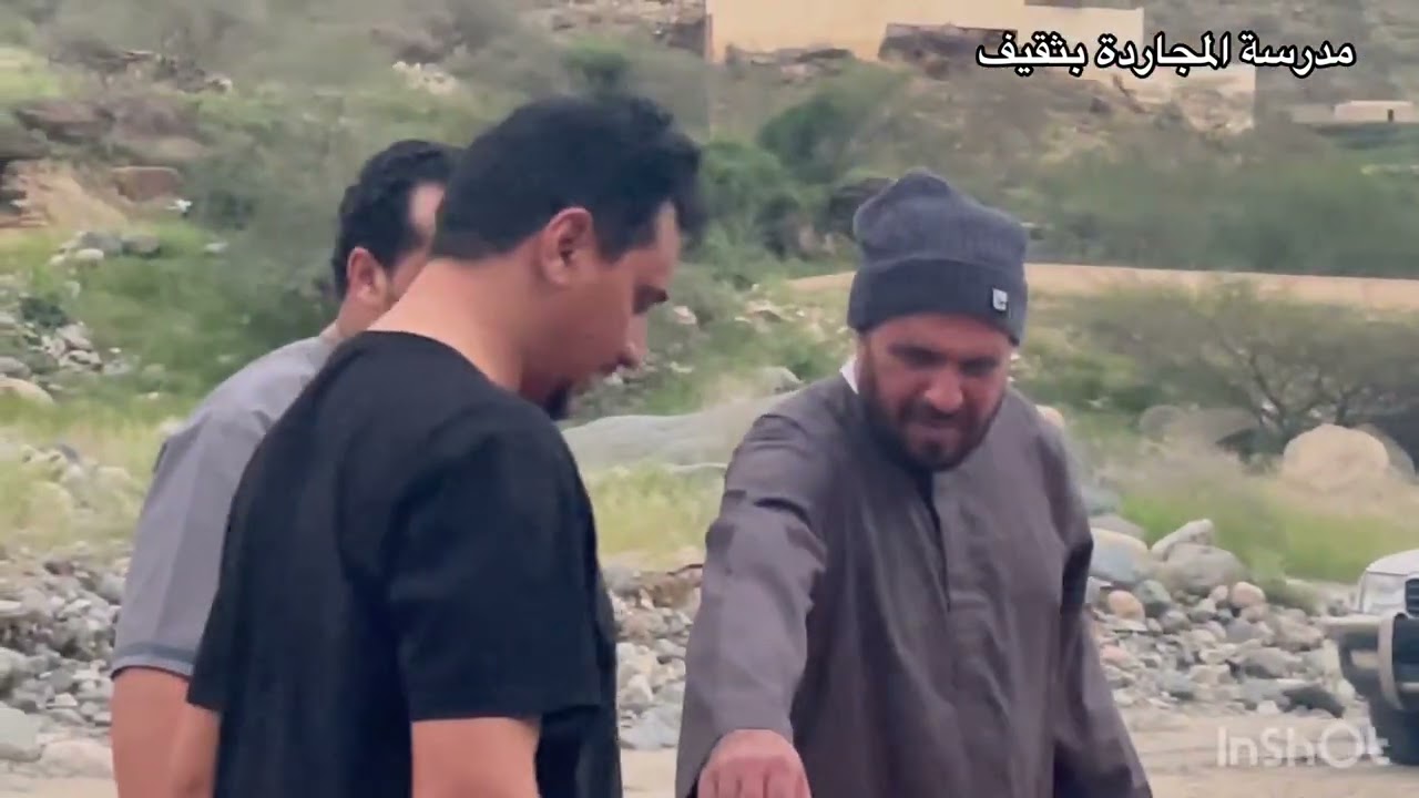 ليلة ضيافة الزملاء في تهامة ( مدرسة المجاردة )