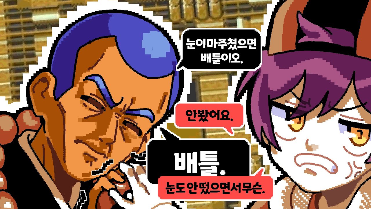 포켓몬 해본 사람들은 공감하는 포켓몬 트레이너 특징 :: [포켓몬스터 실드]