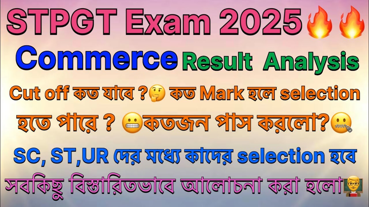 Commerce STPGT Cut Off Analysis By Chemsir | Chemsir-10