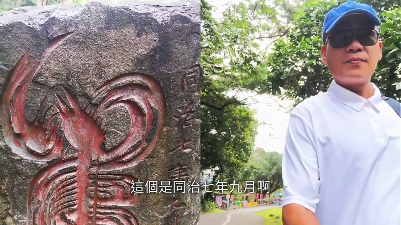 一直在路上/遊轉宜蘭：三星天送埤懷舊車站'冬山梅花湖天射霞光！