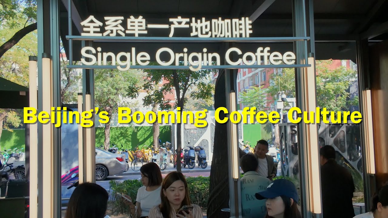 Exploring Beijing&rsquo;s Booming Coffee Culture