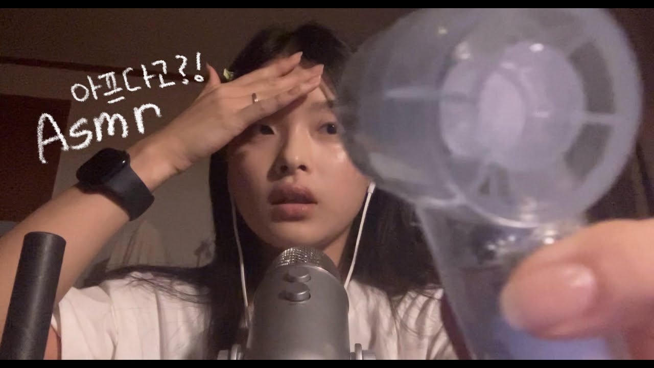 i tried ASMR(16) 첫 롤플레이✏️친구랑 스터디&문구템 설명  whisper (first!) rp