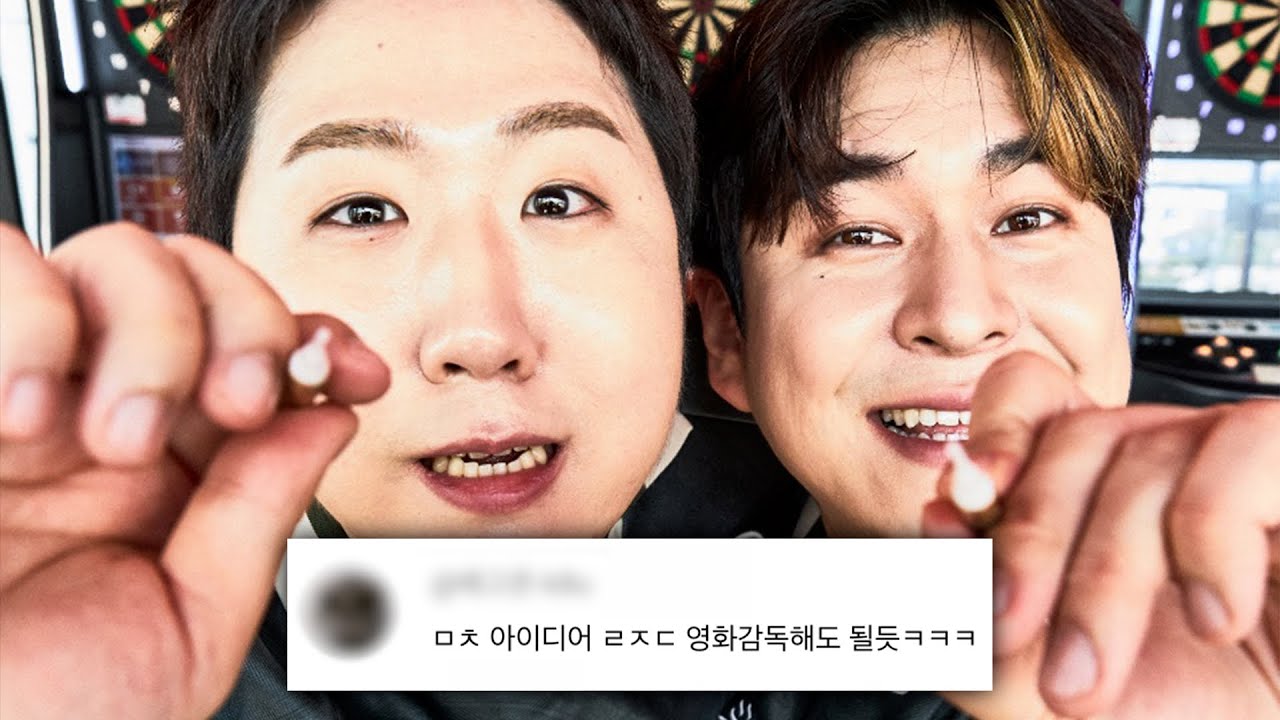 2025 스낵타운 몰아보기🎁