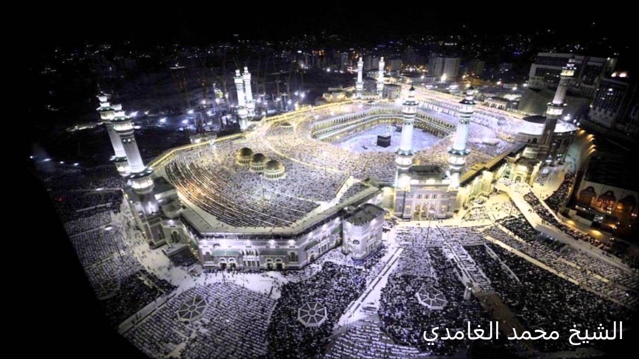 ‏‏خطبة الشيخ محمد الغامدي 07/09/1438 بعنوان | فضل الصدقة في رمضان |