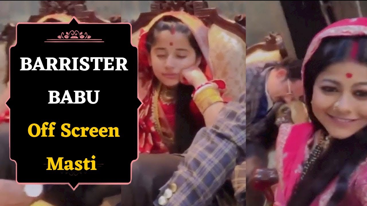 Barrister babu || Aura Sleeping Time || Off Screen Masti