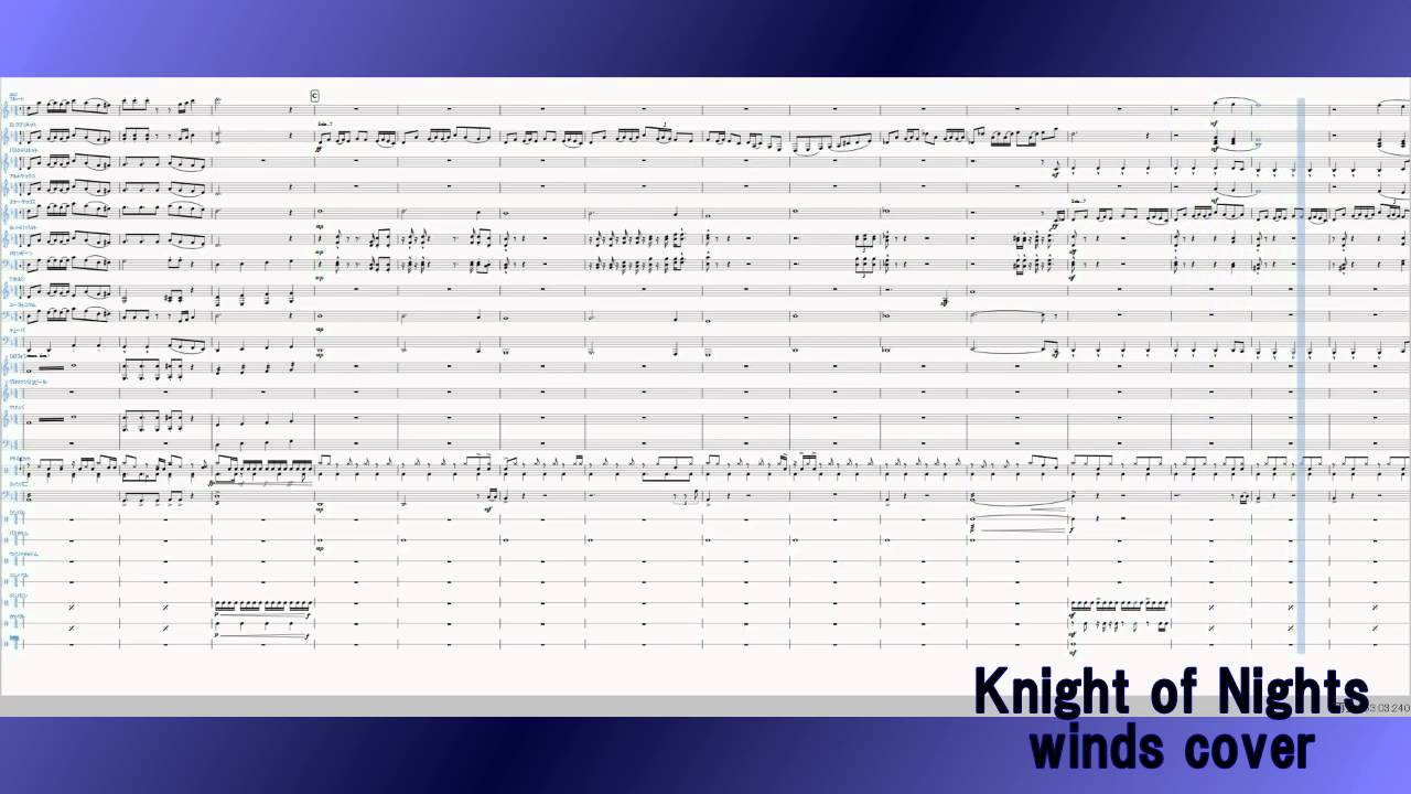 ナイト・オブ・ナイツ　吹奏楽アレンジ
