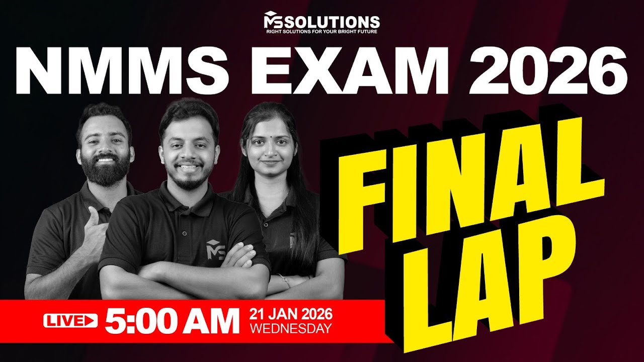 CLASS 08 NMMS EXAM 2026 FINAL LAP | LIVE | MS SOLUTIONS