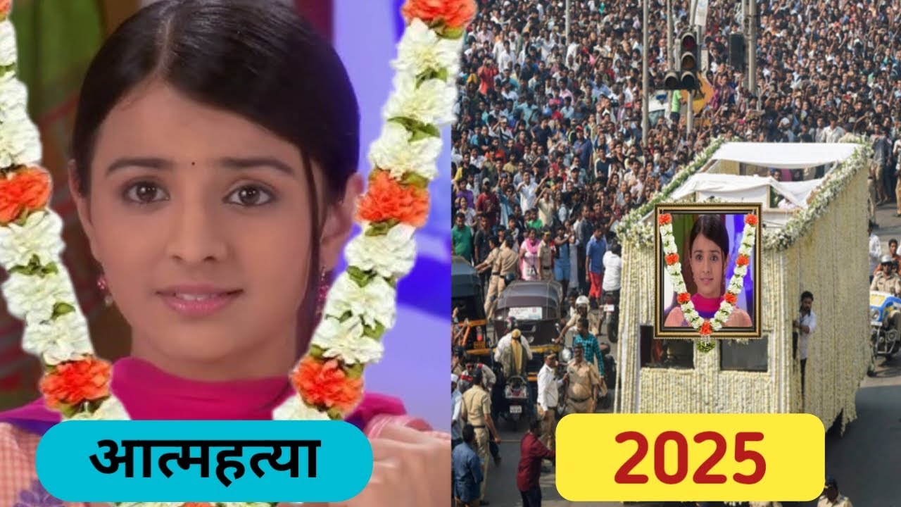 Sapne Suhane Ladakpan ke Serial Star Cast Transformation Then and Now