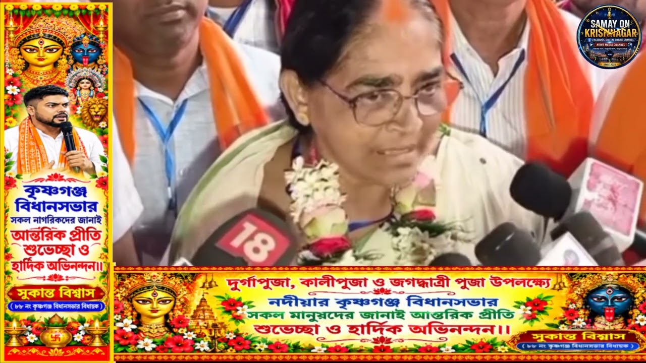 Nandigram MLA Hasirani Rath faces the media with her victory certificate after winning yesterday.