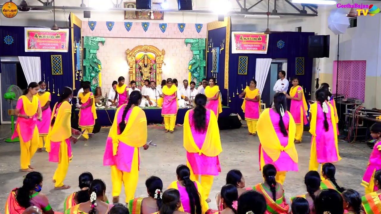பாரடி யசோதா கோபாலன் - Paradi Yasotha Gopalan - Best - Krishna - Tamil Bajan song - Geethabajan.