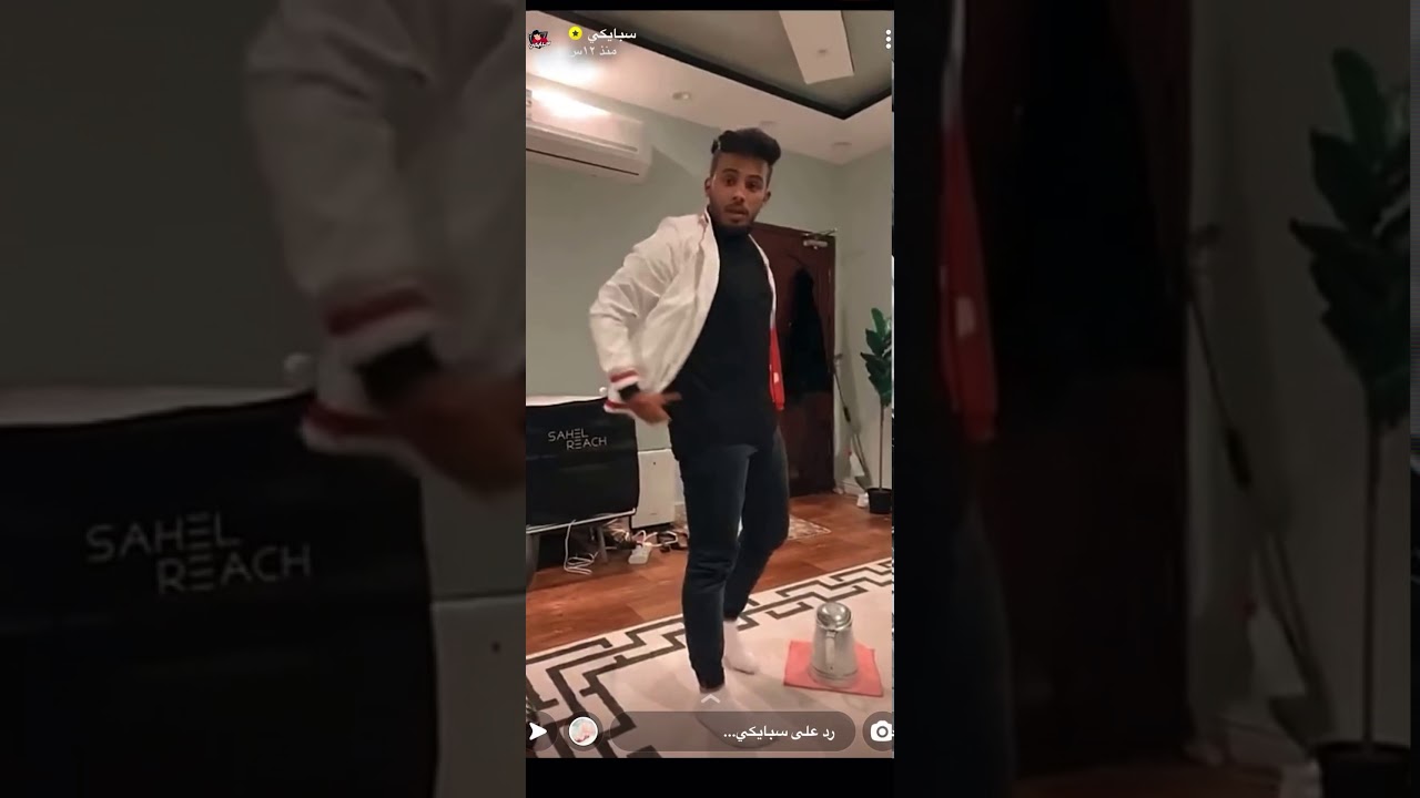 سناب سبايكي في واجهه قباء