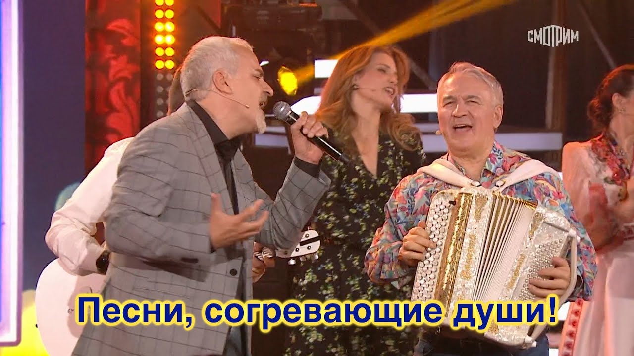 ❤️ Песни, согревающие души! ❤️