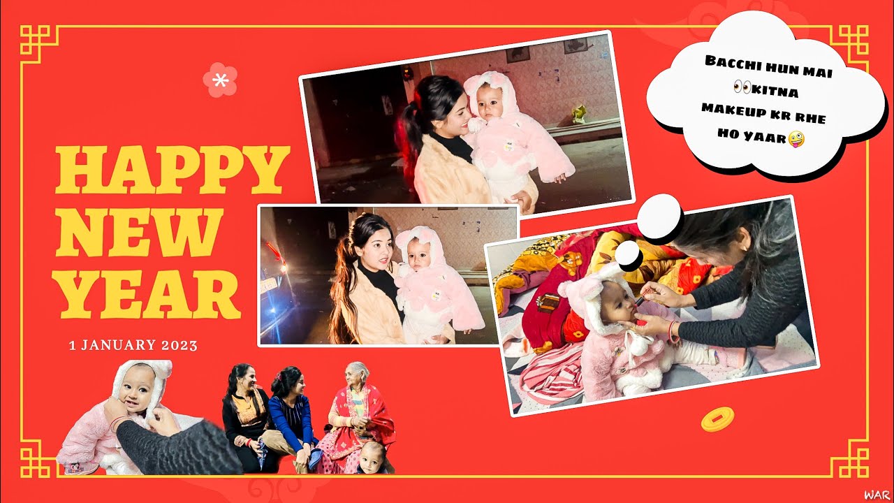Dekho humne New Year kaise manya | Gungun Gupta