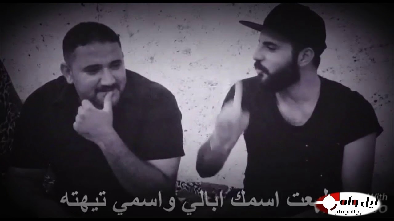 :
بعدني اشتاكلك/محمد  الترشاني/ الم لايوصف عند قرائه القصيده نكتبت ونقرت بحركه