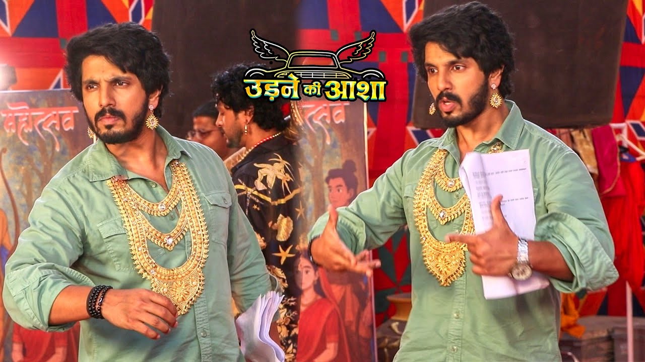 Udne Ki Aasha | Sir ने दिया Sachin को Ram का Role निभाने का हिम्मत | On Location | VIRAL TV