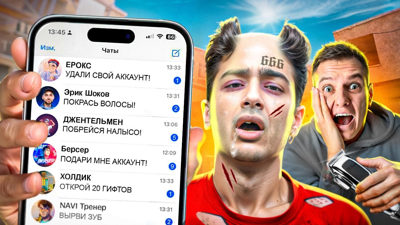 100 Craziest YouTube Challenges (Standoff 2)