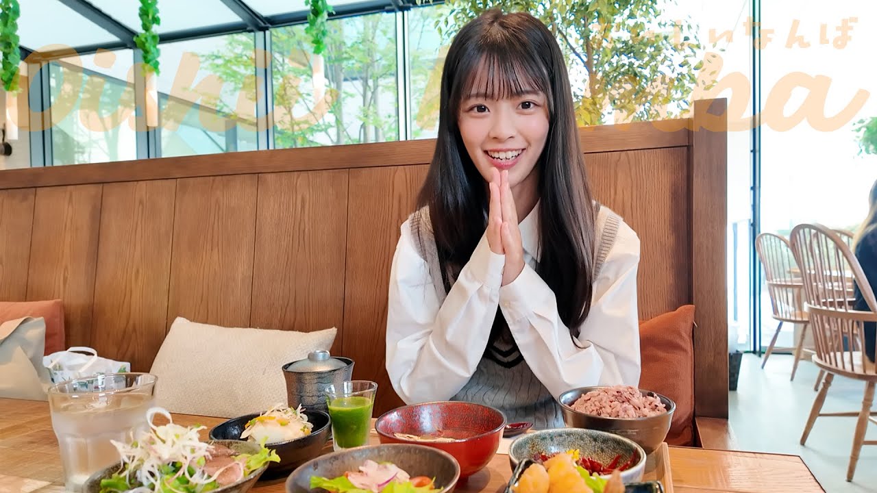 【ガッツリ女子飯】カラダにやさしい一汁六菜バランス定食
