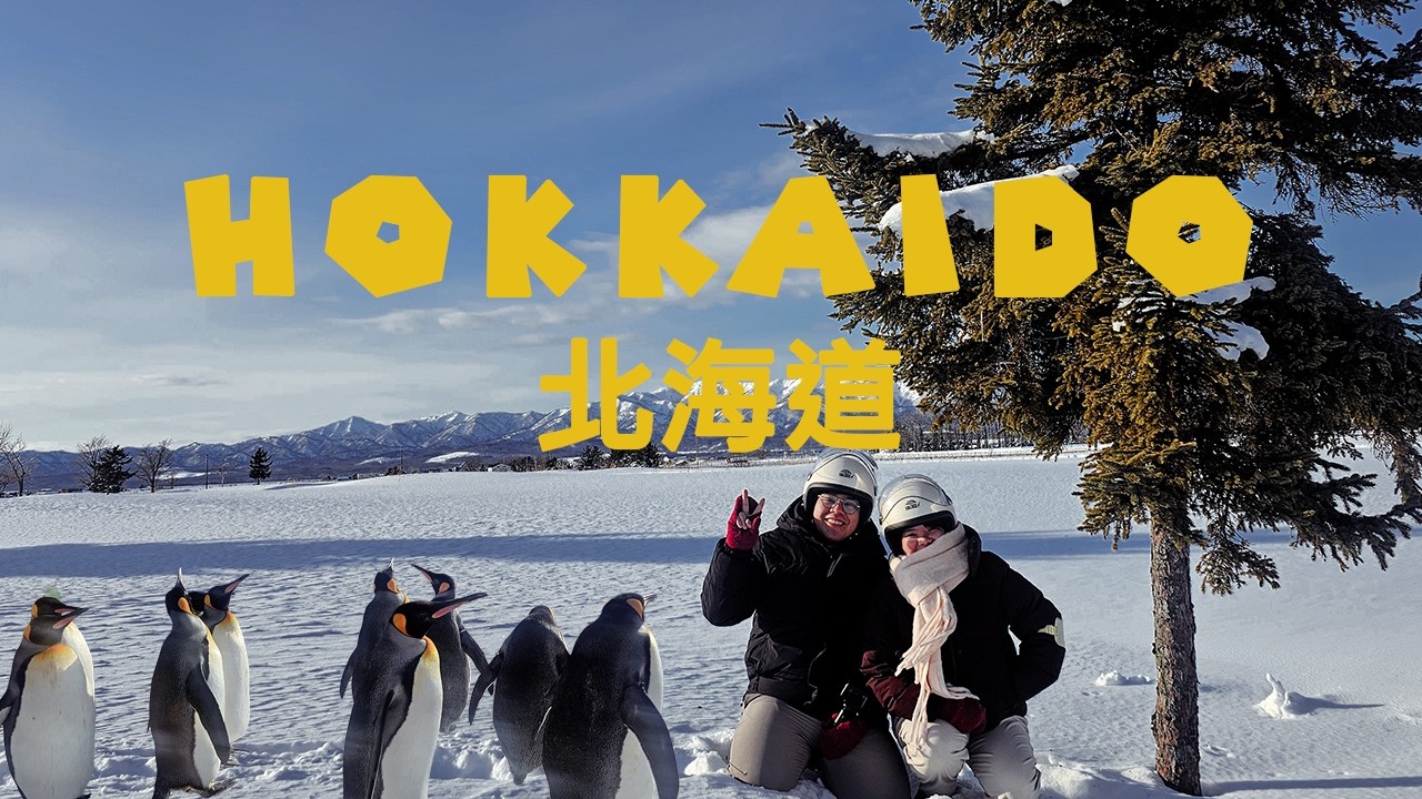 SAPPORO 🇯🇵 2026 | Winter Vlog: We Saw the Penguin Walk! 🐧❄️ First-Time Snowmobiling in Japan