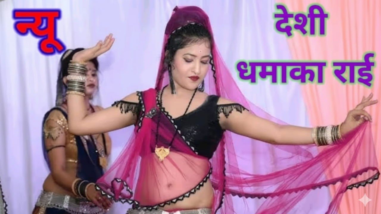 bundeli Rai jawabi Rai deshi Rai khadi Rai darmik Rai kalesh ki Rai badhai 👉#dj_pyarelal_kushwaha