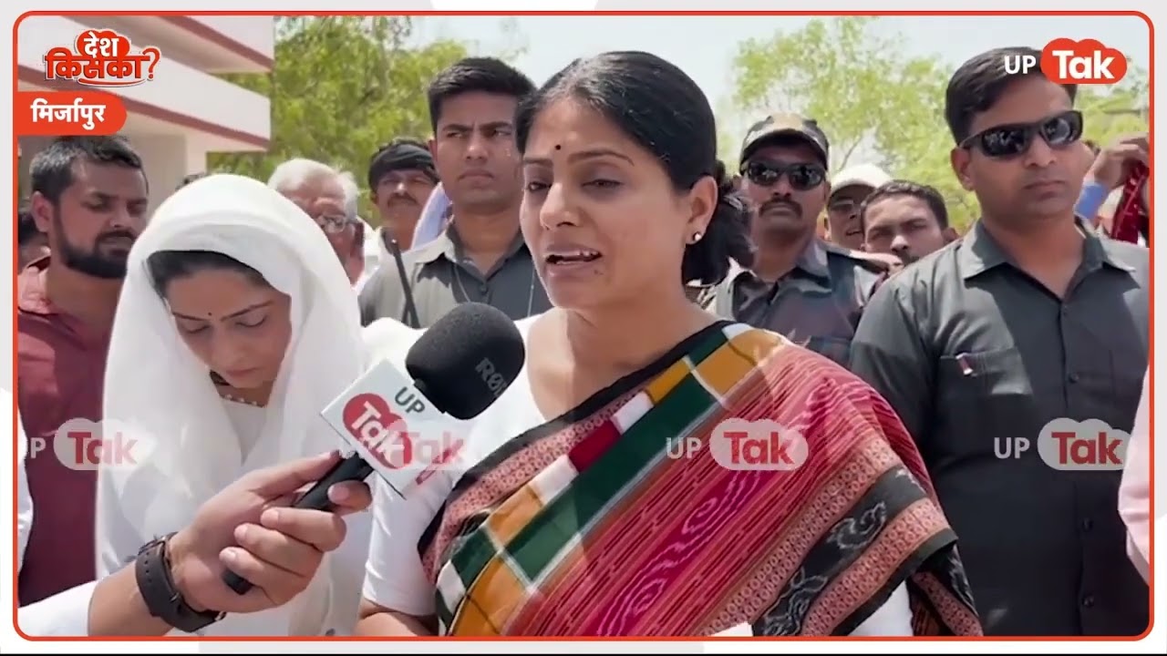 Uptak से बातचीत करती माननीय अनुप्रिया पटेल जी