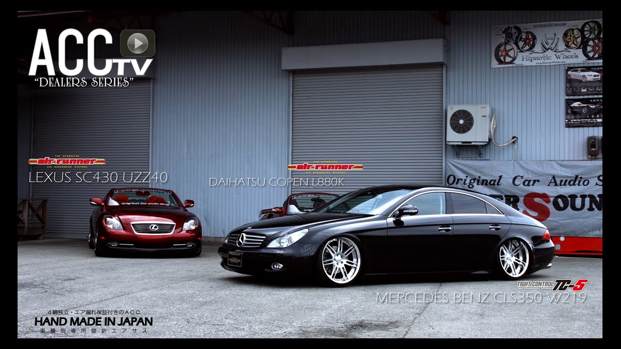 ACCtv  