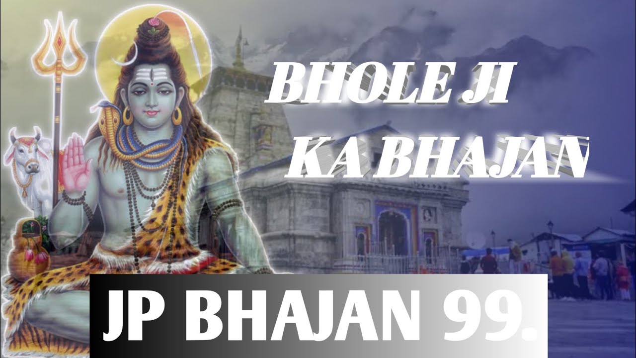 bhole Ji ka bhajan (par lagao bhole nath)🚩😍❤️  #bhajan #video 