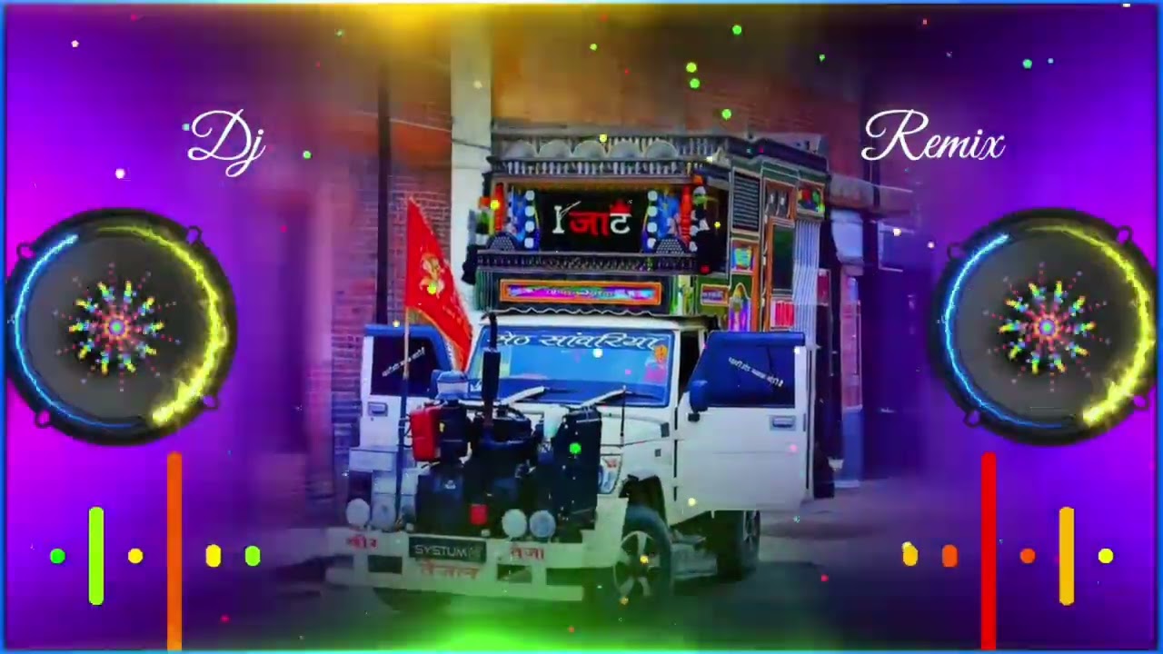 Most Wanted Chhora Tha Dj ReMix💥 Song | Full Hard Bass ReMix | Old Haryanvi Song 2025 ||