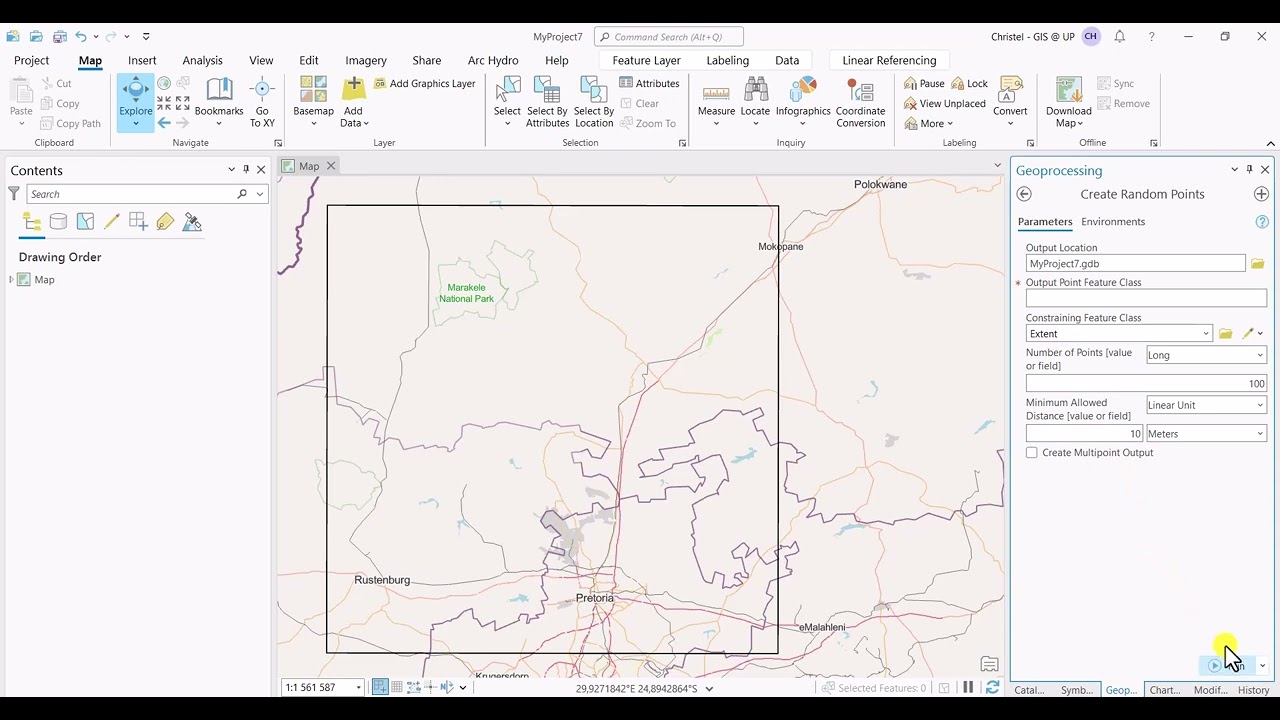 Методы выборки ArcGIS Pro: создание случайных точек