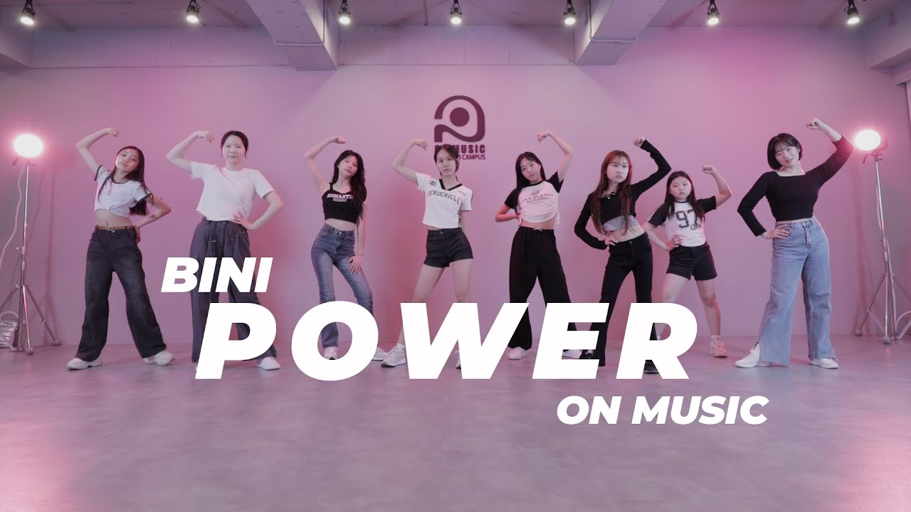 BINI - K-pop , Audition / Little Mix - Power / 온뮤직 양천구 오디션학원