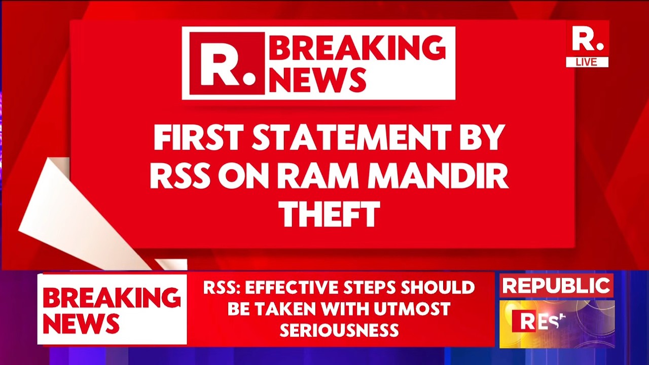 LIVE: Ram Mandir Donation Controversy | RSS Calls for Action, Says Devotees' Sentiments Hurt