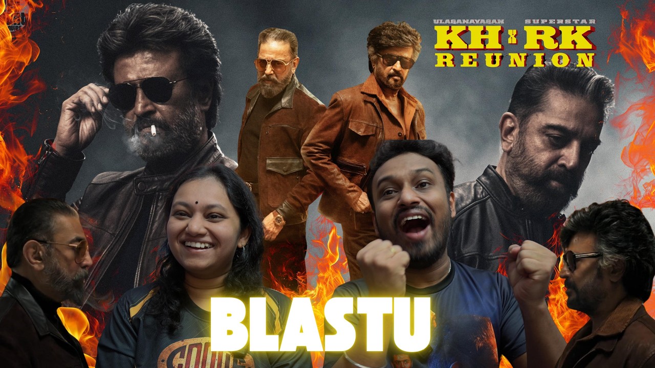 Glimpse of KH x RK Reunion REACTION | Kamal Haasan | Rajinikanth | Nelson | Anirudh | Red Giant