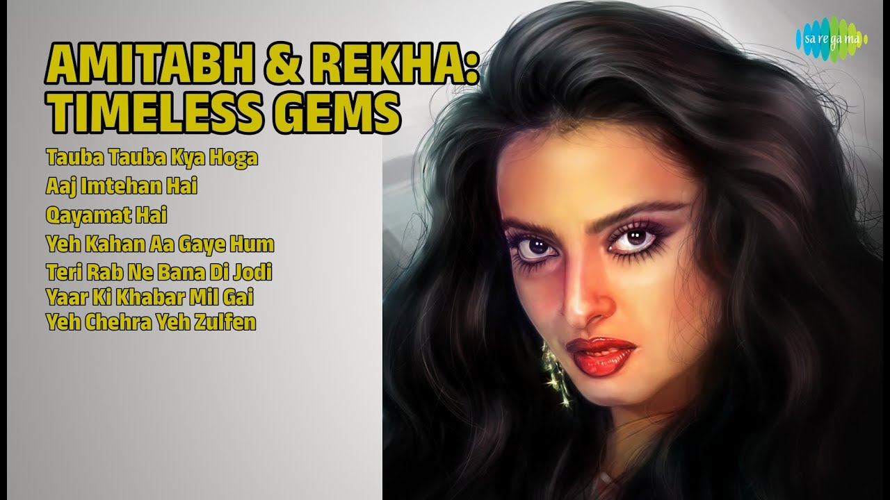 अमिताभ और रेखा के सदाबहार गीत | Asha Bhosle Songs | Tauba Tauba Kya Hoga | Aaj Imtehan Hai