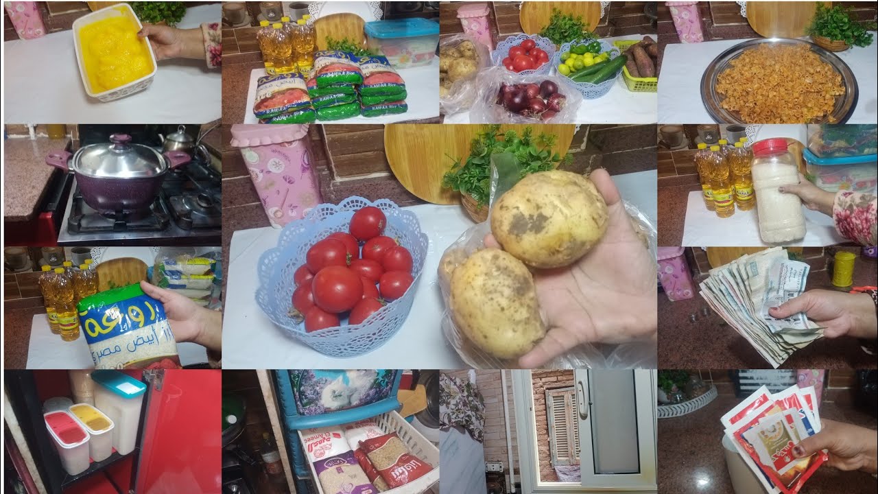میزانیه منخفضه❗ميزانيتي السريه الي معمره بيتي .. ازاي تعيشي ملكه بميزانيه محدودة؟ أسرار ست البيت الش