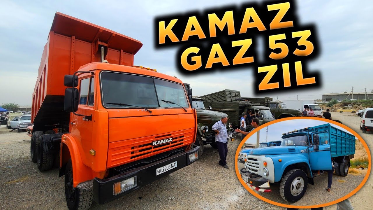 Kamazni zo‘ri chiqdi va zillar arzon bo‘p ketyapti albatta ko‘ring.