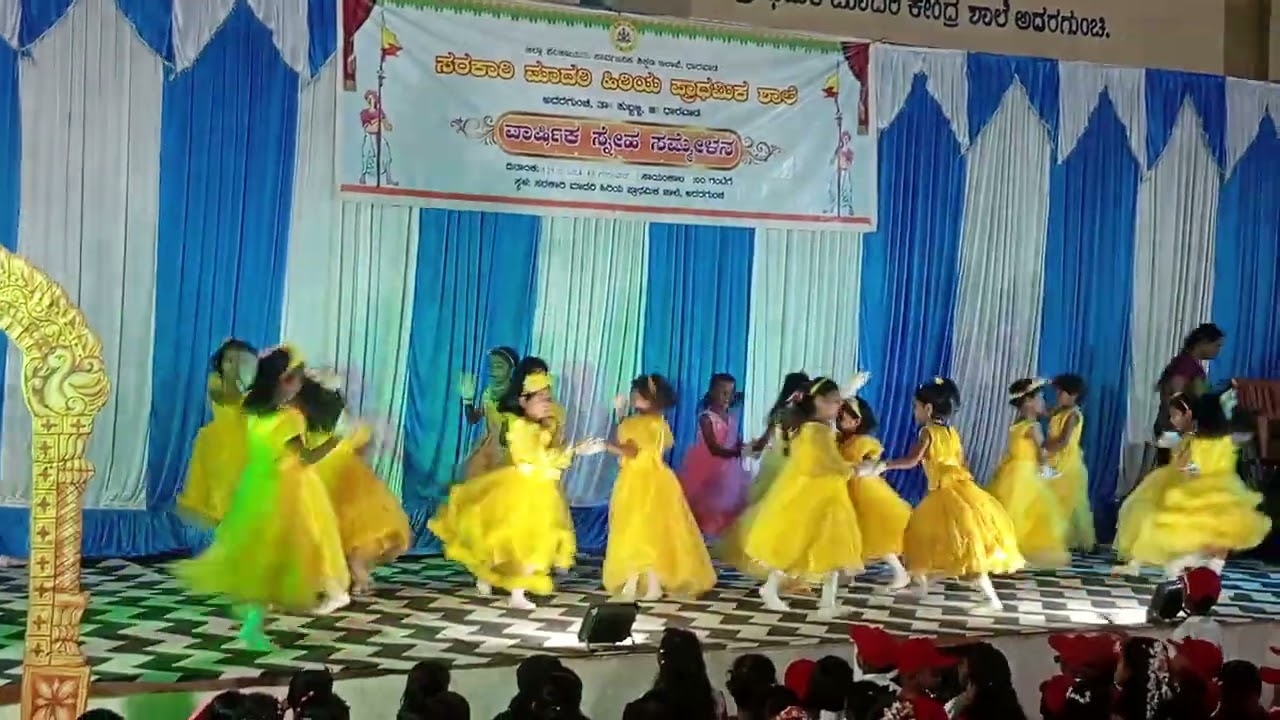 ಹುಬ್ಬಳ್ಳಿ ತಾಲೂಕು ಅದರಗುಂಚಿ  ಗ್ರಾಮದ 2025-26ನೇ ಸಾಲಿನ SMHPS ವಾರ್ಷಿಕ ಸ್ನೇಹ ಸಮ್ಮೇಳನ  ಮಕ್ಕಳು ಮಾಡಿರುವ ನೃತ್ಯ