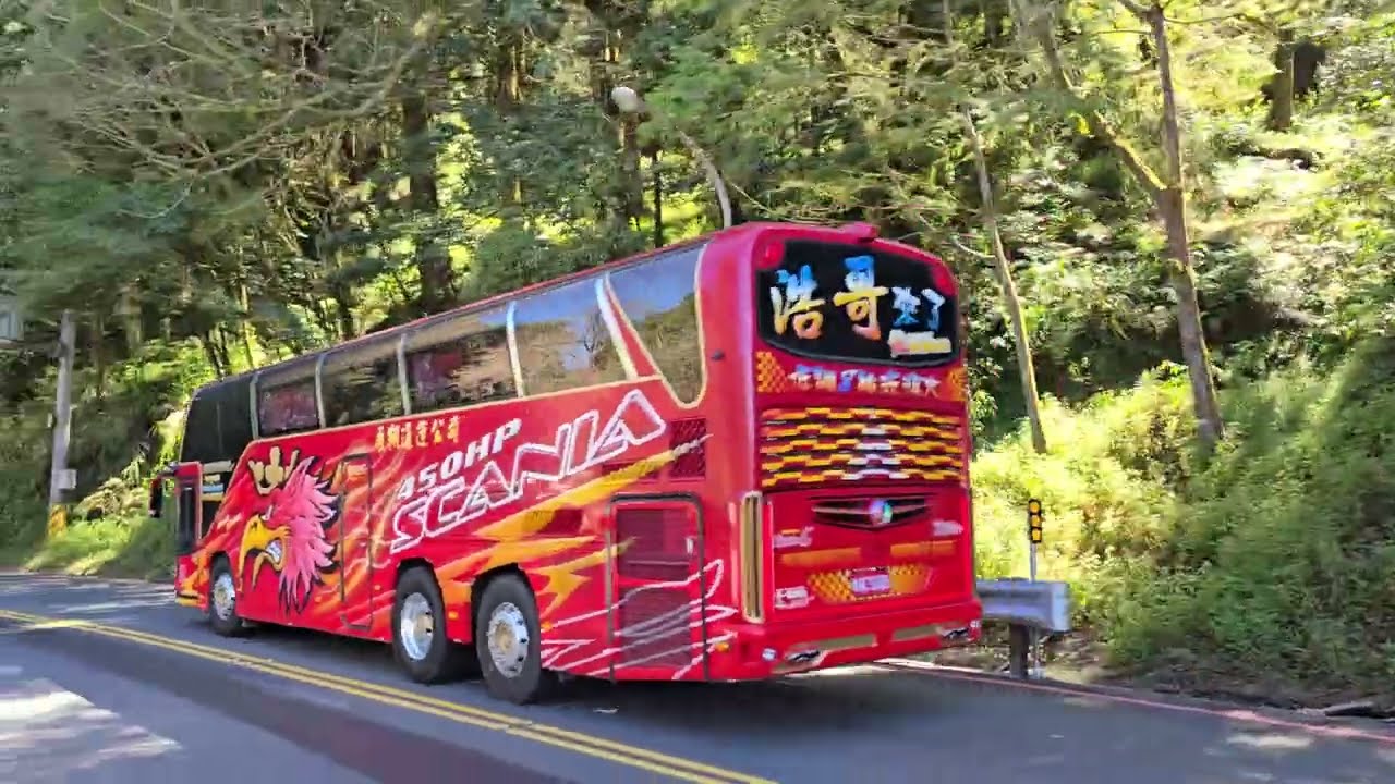 SCANIA K450 一友車體 #scania #bus #八輪 #tour
