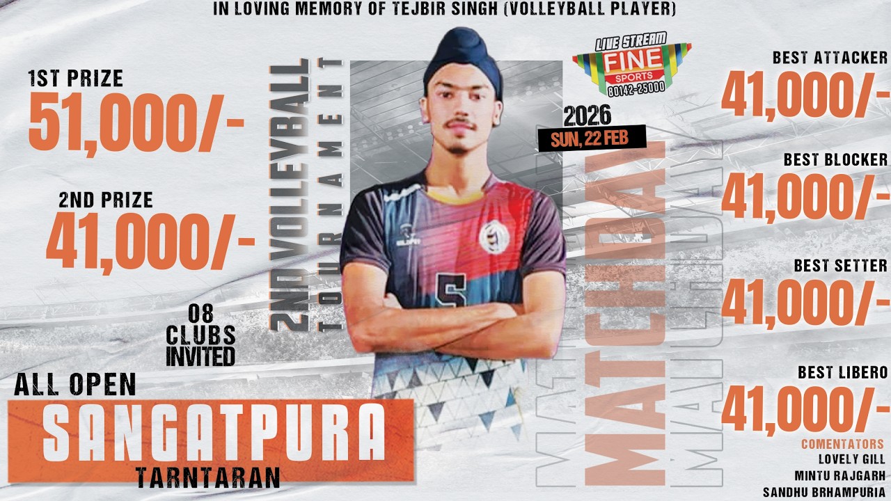 SANGATPURA (TARN TARAN) ALL OPEN VOLLEYBALL TOURNAMENT LIVE  @FineSportsLive​